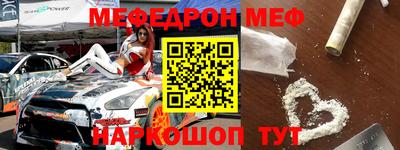 a pvp Бузулук