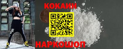 a pvp Бузулук