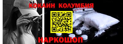 a pvp Бузулук