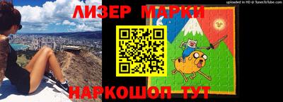 скорость Будённовск