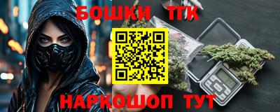 скорость Будённовск