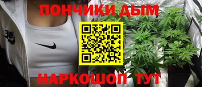 бутират Бугуруслан