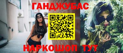 скорость Будённовск
