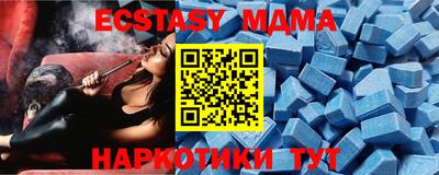 a pvp Бузулук