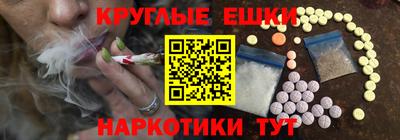 скорость Будённовск