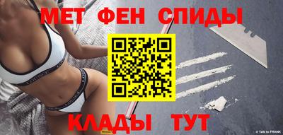 a pvp Бузулук