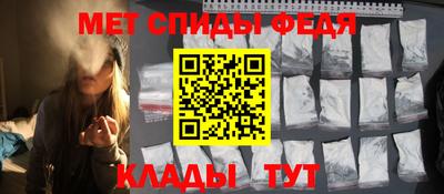 скорость Будённовск