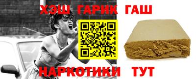 a pvp Бузулук