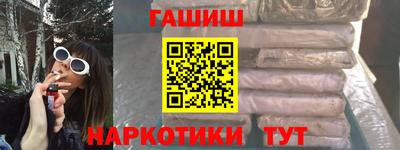 скорость Будённовск