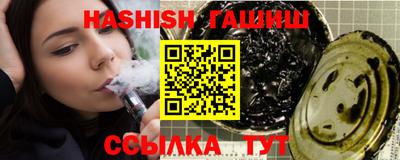 скорость Будённовск