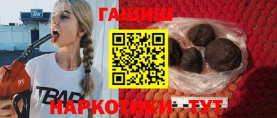 a pvp Бузулук