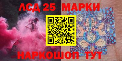 скорость Будённовск