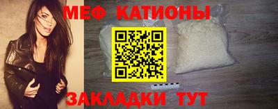 скорость Будённовск